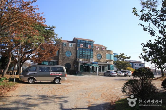 등대숯불장어