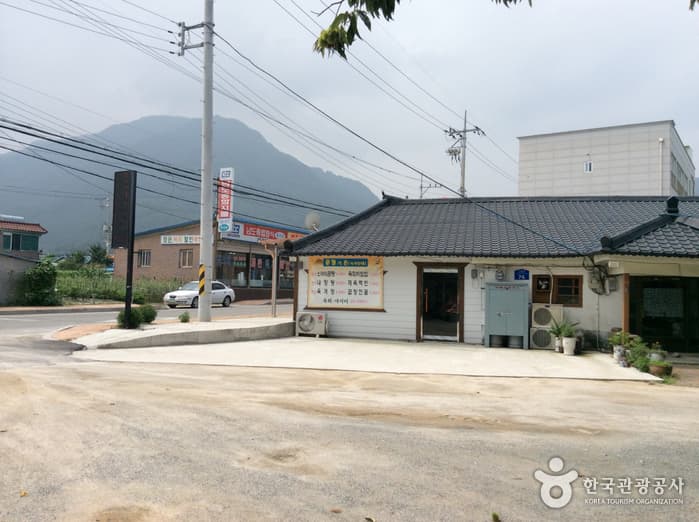 운정가든