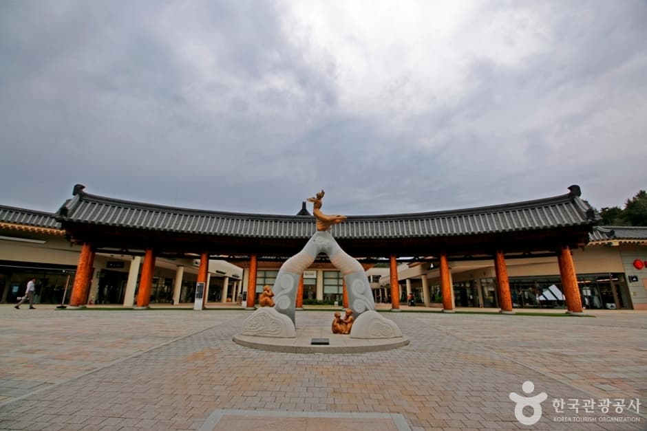 부여 롯데아울렛