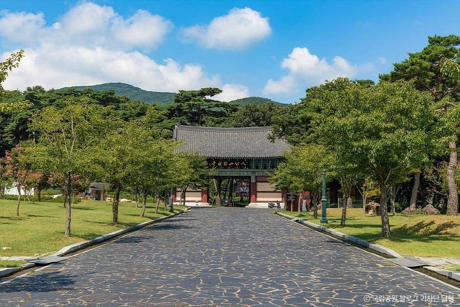팔공산국립공원(은해사지구)