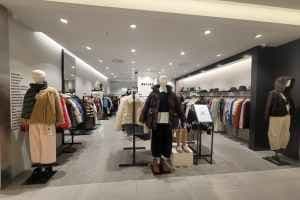 Beaker - Hyundai Department Store Trade Center Branch [Tax Refund Shop] (비이커 현대백화점 무역센터점)
