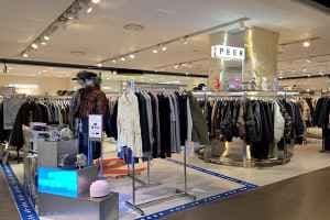 Peer - Hyundai Department Store KINTEX Branch [Tax Refund Shop](피어 현대백화점 킨텍스점)