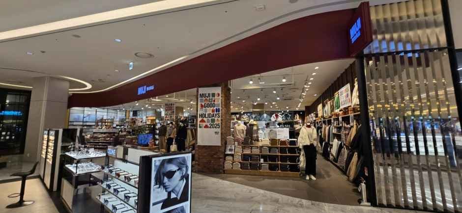 Muji - Shinsegae Department Store Gimhae Branch [Tax Refund Shop](MUJI 신세계백화점 김해점)