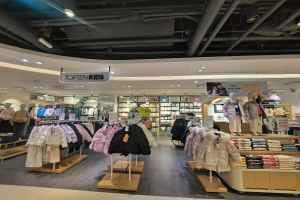 Topten Kids - Hyundai Outlets Dongdaemun Branch [Tax Refund Shop](탑텐키즈 현대아울렛 동대문점)