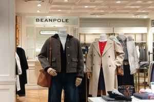 Beanpole - Lotte Department Store Changwon Branch [Tax Refund Shop] (빈폴 맨즈 롯데백화점 창원점)