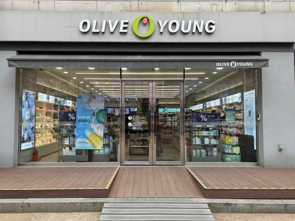 Olive Young - Hanyang Univ. at Ansan Station Branch [Tax Refund Shop](올리브영 안산한대앞역점)