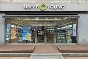 Olive Young - Hanyang Univ. at Ansan Station Branch [Tax Refund Shop](올리브영 안산한대앞역점)