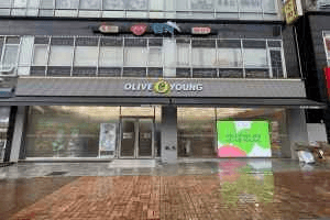 Olive Young - Paju Garam Branch [Tax Refund Shop] (올리브영 파주가람점)