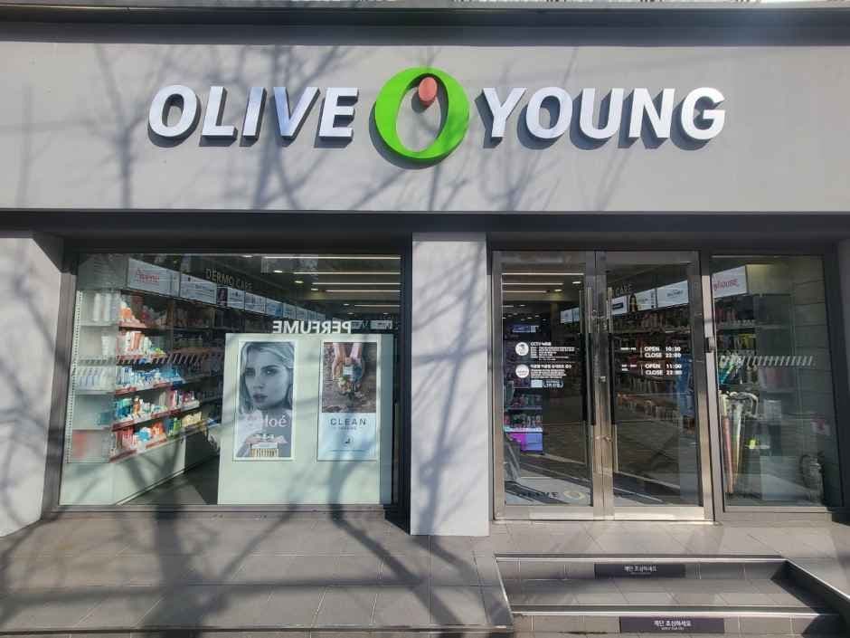Olive Young - Yeonsan Togok Branch [Tax Refund Shop](올리브영 연산토곡점)