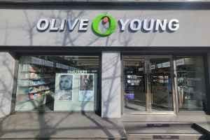 Olive Young - Yeonsan Togok Branch [Tax Refund Shop](올리브영 연산토곡점)