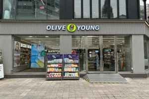 Olive Young - Sinchon Yeonse-ro Branch [Tax Refund Shop](올리브영 신촌연세점)