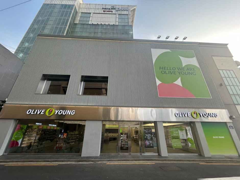 Olive Young - Dongdaemun History & Culture Park Branch [Tax Refund Shop](올리브영 동대문역사문화공원역점)