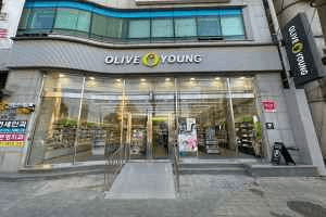 OLIVE YOUNG - Seosin-dong, Jeonju [Tax Refund Shop] (올리브영 전주서신동점)