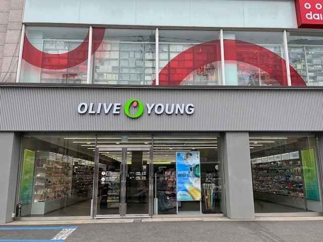 Olive Young - Cheonan Ssangyong Branch [Tax Refund Shop](올리브영 천안쌍용점)