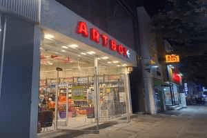 ARTBOX Seogwipo Branch[Tax Refund Shop](아트박스 서귀포점)