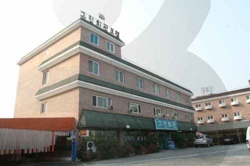그린모텔