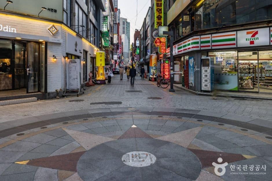 서면1번가