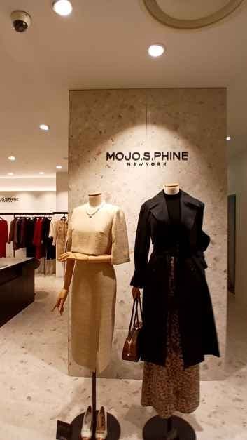 Mojo.S.Phine - LOTTE Department Store Konkuk Univ. Star City Branch [Tax Refund Shop] (모조에스핀 롯데백화점 건대스타시티점)