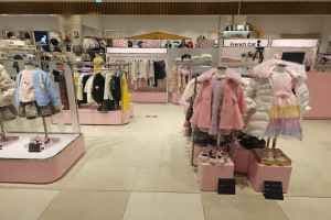 French Cat - Lotte Department Store Ansan Branch [Tax Refund Shop] (프렌치켓 롯데백화점 안산점)