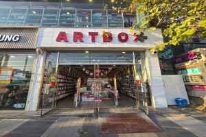 ARTBOX Guri Station Branch [Tax Refund Shop](아트박스 구리역점)