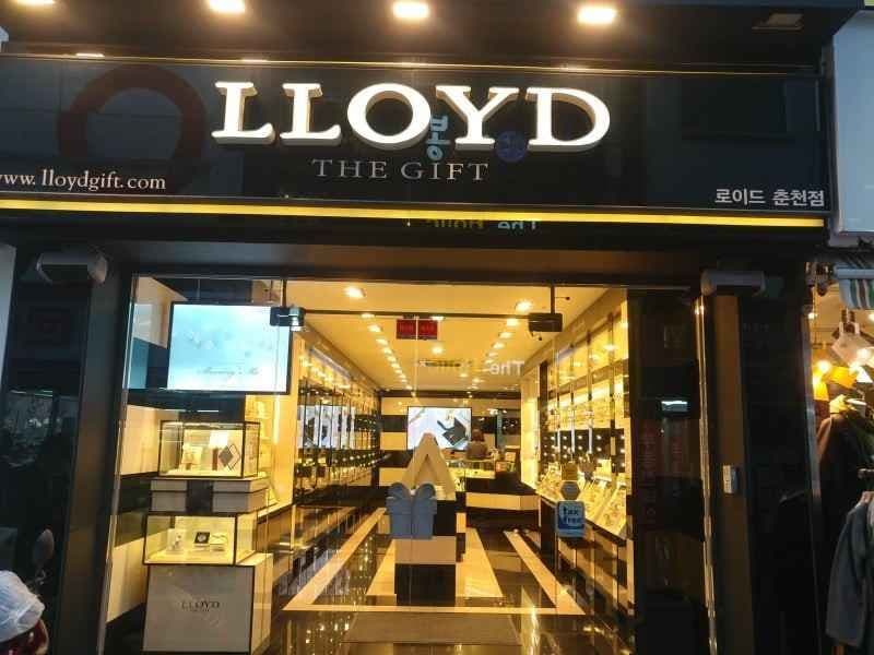 Lloyd - Chuncheon Branch [Tax Refund Shop](로이드 춘천점)