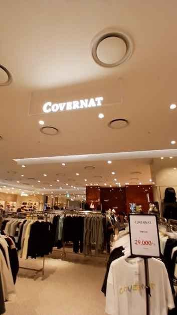 COVERNAT LOTTE Outletss Seoul Station Branch [Tax Refund Shop](커버낫 롯데아울렛 서울역점)