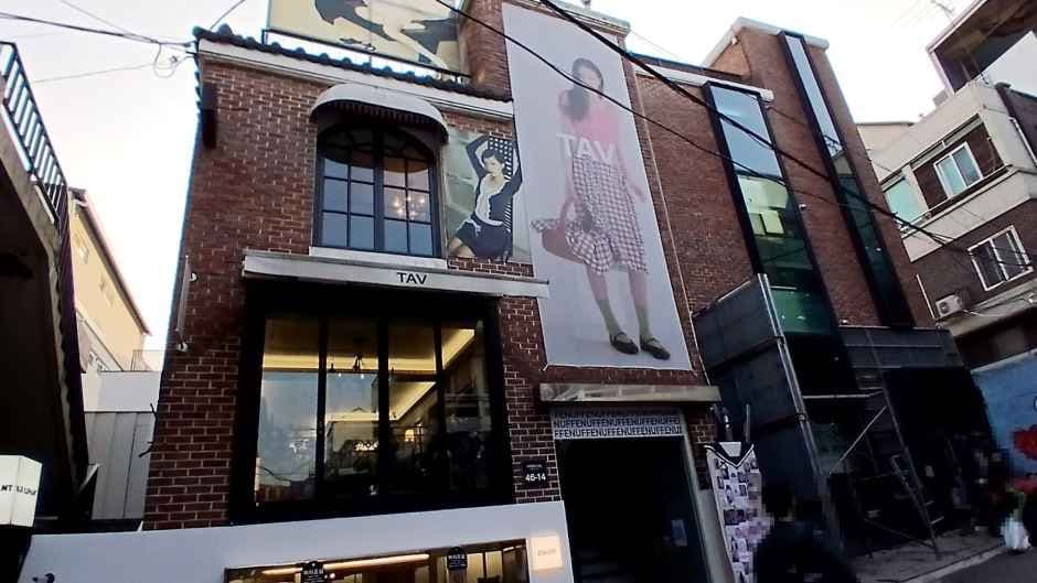 TAV 타브