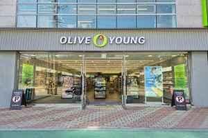 Olive Young - Gumi Hyeonggok Branch [Tax Refund Shop](올리브영 구미형곡점)