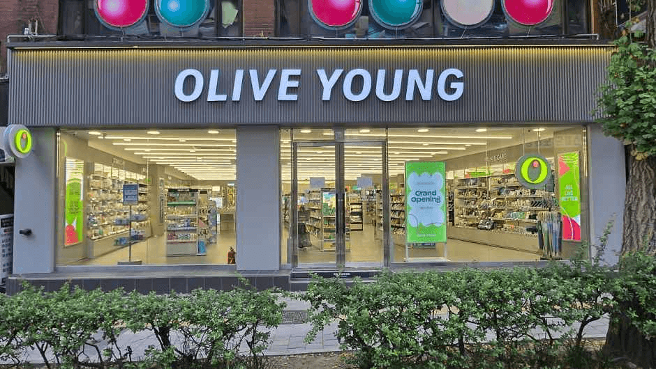 Olive Young - Busan Yeonsan Branch [Tax Refund Shop](올리브영 부산연산점)