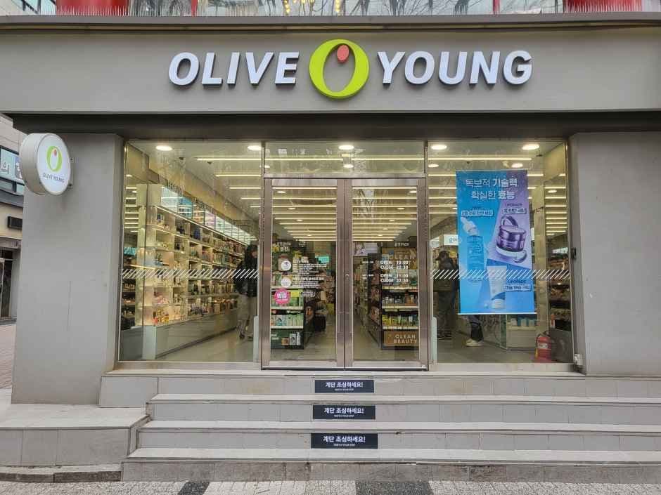 Olive Young - Godeok Branch [Tax Refund Shop] (올리브영 고덕점)