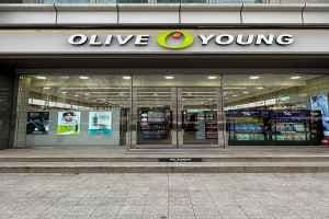Olive Young - Mokdong Hyundai Hyperion Branch [Tax Refund Shop](올리브영 목동하이페리온점)