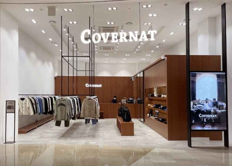 COVERNAT - Starfield Hanam Branch [Tax Refund Shop] (커버낫 스타필드 하남점)
