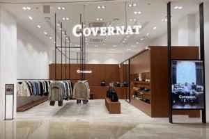 COVERNAT - Starfield Hanam Branch [Tax Refund Shop] (커버낫 스타필드 하남점)