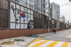 구포만세거리