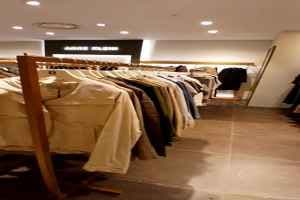 앤클라인 롯데백화점 건대스타시티점