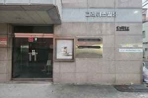 웜그레이테일