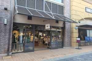 DAKS Shinsegae Simon Premium Outlets Busan Branch [Tax Refund Shop](닥스 신세계사이먼프리미엄아울렛 부산점)