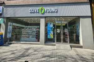 Olive Young - Junggye Station Branch [Tax Refund Shop](올리브영 중계역점)