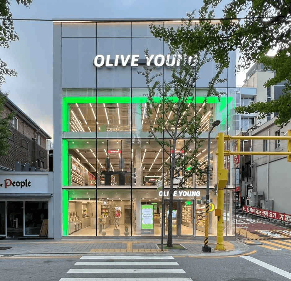 Olive Young - Ewha Womans Univ. Jungang Branch [Tax Refund Shop](올리브영 이대중앙점)