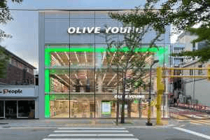 Olive Young - Ewha Womans Univ. Jungang Branch [Tax Refund Shop](올리브영 이대중앙점)