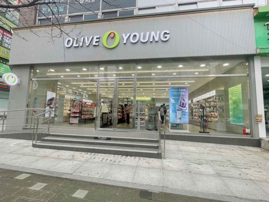 Olive Young - Jeonju Pyeonghwa Branch [Tax Refund Shop] (올리브영 전주평화점)