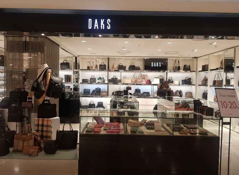 DAKS Handbags - Lotte Department Store Ilsan Branch [Tax Refund Shop] (닥스핸드백 롯데백화점 일산점)