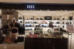 DAKS Handbags - Lotte Department Store Ilsan Branch [Tax Refund Shop] (닥스핸드백 롯데백화점 일산점)