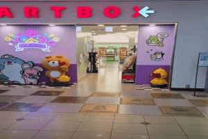 ARTBOX Seomyeon Station Branch[Tax Refund Shop](아트박스 서면역사점)