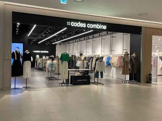 Codes Combine - Hyundai Premium Outlets Daejeon Branch [Tax Refund Shop] (코데즈컴바인 현대프리미엄아울렛 대전점)