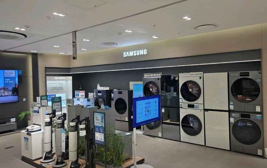 삼성스토어 AK플라자 수원점