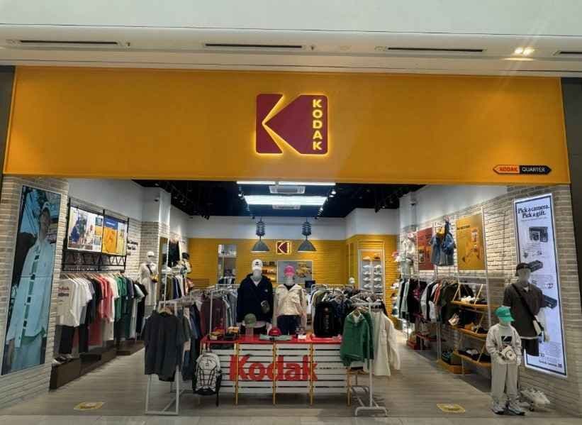 KODAK Apparel - Starfield Hanam Branch [Tax Refund Shop] (코닥 스타필드 하남점)
