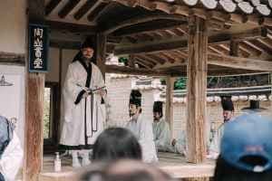 세계유산축전