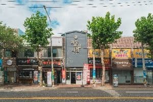화봉종합시장