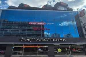 Arc'teryx- Daegu Junggu Branch [Tax Refund Shop] (아크테릭스 대구 중구점)
